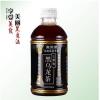 三得利黑乌龙茶(无糖)350ml