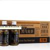 三得利黑乌龙茶(无糖)350ml