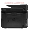 HP LaserJet Pro MFP M226dw黑白激光一体机
