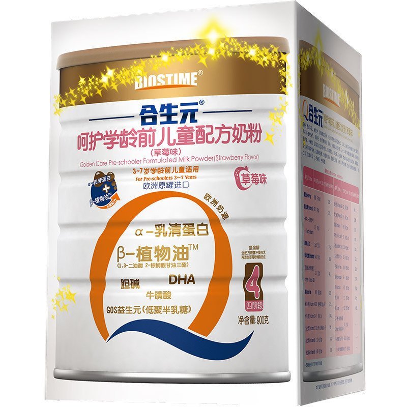 合生元(Biostime)呵护学龄前儿童配方奶粉4段（3-7岁）900g（草莓味） 丹麦原装进口