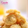克努特canute 曲奇饼干特浓牛乳味 120g/盒
