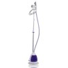 飞利浦 Philips 挂烫机 GC536/38 三档调温 2000W功率 挂架衣裤夹 分离式水箱