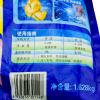 加佳植物炫白 无磷洗衣粉1.628kg 活性去污 家庭装家用洗衣粉 清新持久薰衣草香味
