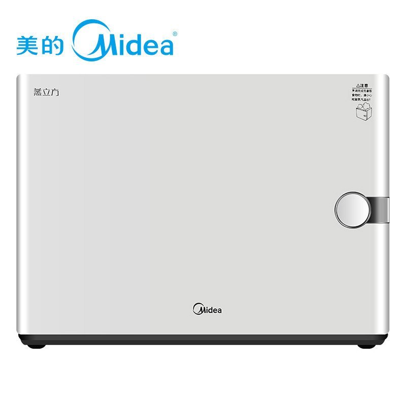 美的蒸汽炉X1-242A白色