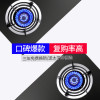 欧尼尔(OUNIER)B13燃气灶嵌入式煤气灶台嵌两用钢化玻璃家用大火力双灶聚能节能猛火台式灶台灶炉具灶具天然气