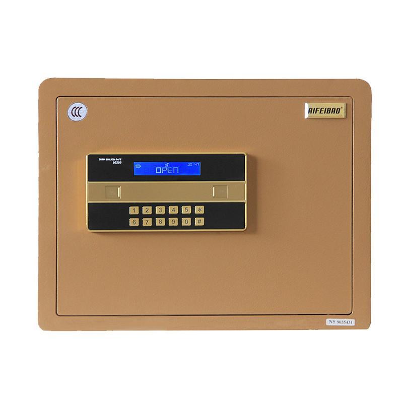 保险柜超能FDX-A/D-35 家用3c电子密码保险箱包邮