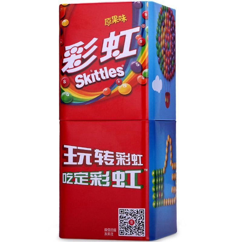 彩虹糖原果味铁罐装200g