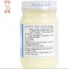 丘比香甜味沙拉酱200g