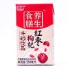 燕塘红枣枸杞牛奶 风味早餐奶营养牛奶含乳饮品250ml*12盒