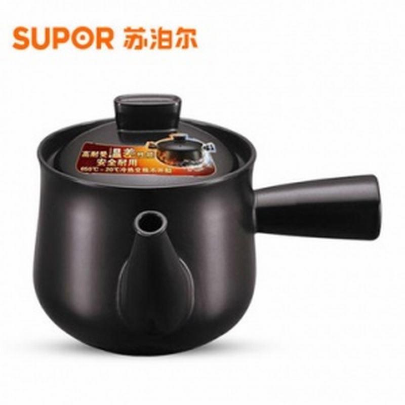 苏泊尔 陶瓷煲TB23A1