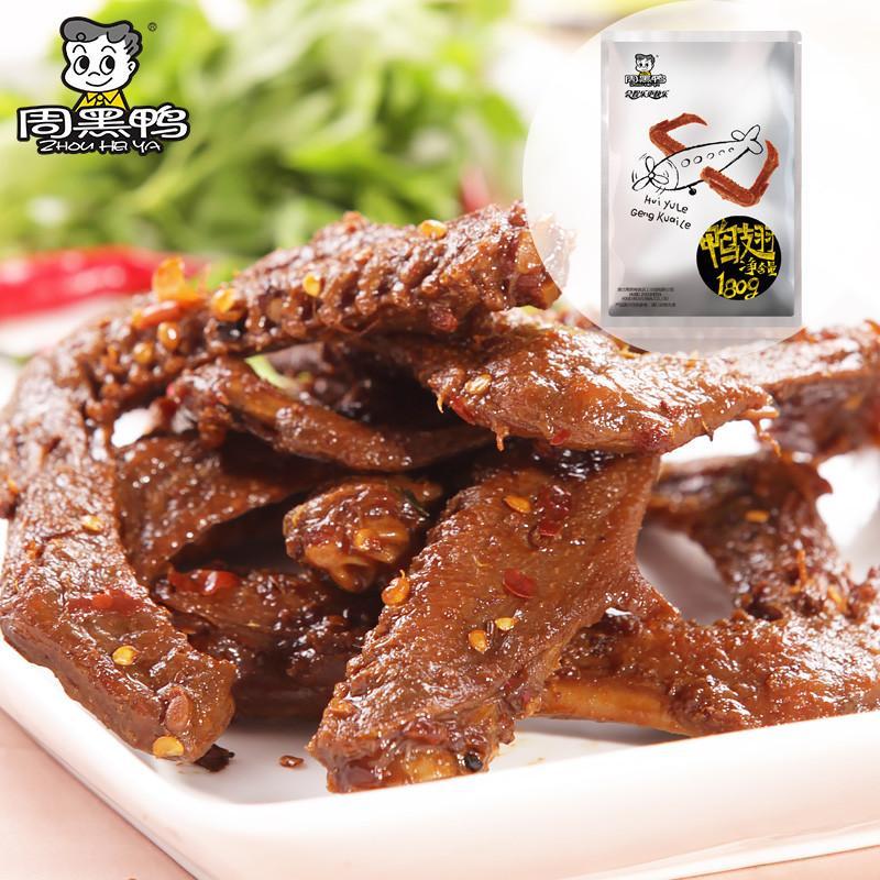 周黑鸭 卤鸭翅 肉干熟食麻辣小吃卤味零食 经典大包装180g