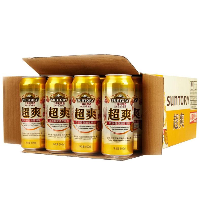 三得利啤酒超爽拉罐500ml24罐整箱