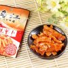 乌江麻辣萝卜干60g