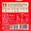 乌江红油榨菜80g/袋装 酱菜类蔬菜