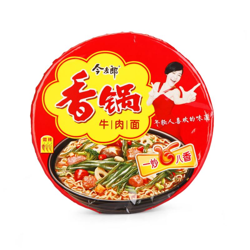 ɷ桿 صͰ0g ͼƬ Ʒ ۡ