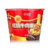 今麦郎红烧牛肉桶面110g