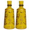 红星二锅头 53度 500ml