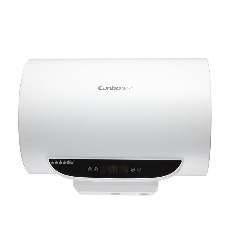 康宝电热水器cbd40-wadf7