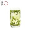 【中华特色】池州馆 2023年新茶天方茶叶黄山毛峰绿茶 200g/盒 礼盒装 雨前高山浓香耐泡型毛峰 华东