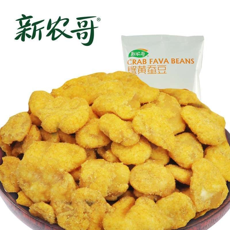 新农哥 蟹黄蚕豆136g/袋装 休闲坚果袋装蚕豆蟹香味原味零食炒货小吃豆制品