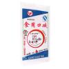 王扬飞师傅食用口碱210g/袋
