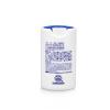 otbaby 晶纯倍护紫草膏 45ml ZZ17 婴儿日常护理