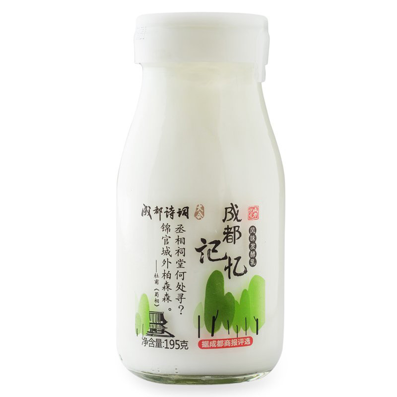 新希望成都记忆瓶装原味酸牛奶195g