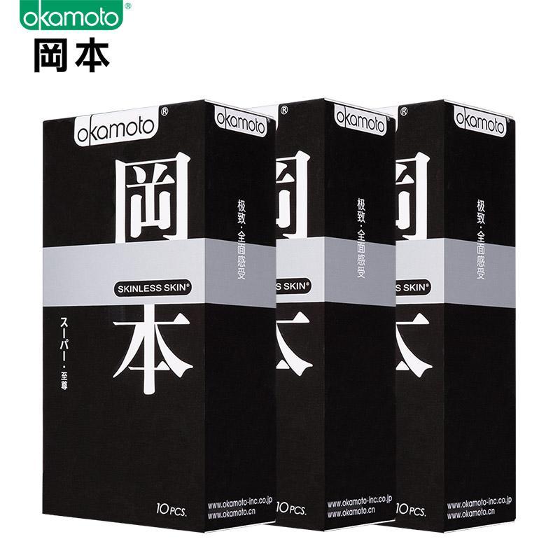 冈本—至尊10片*3盒装