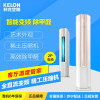 科龙(KELON) 2匹 冷暖变频除甲醛智能柜机空调 KFR-50LW/EFQSA3z(1P11)