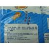 上好佳日本鱼果海苔味50g