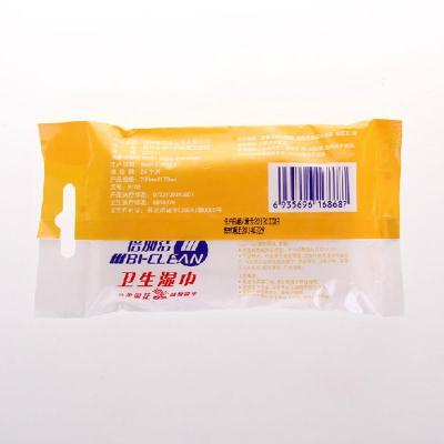 倍加洁 卫生湿巾 10片/包*2包