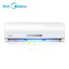 美的（Midea） 小1匹 冷暖 定频 挂机空调 KFR-23GW/WPAD3