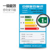 西门子(SIEMENS) WM12P2691W 9公斤 滚筒洗衣机(锻光银)