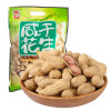 徽记 咸干花生300g