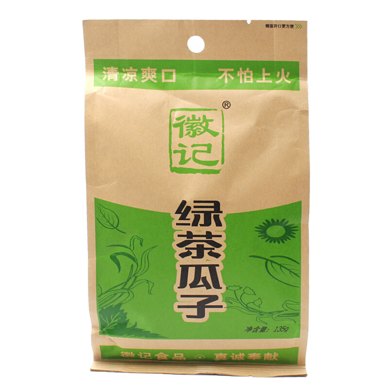 徽记绿茶瓜子135g