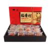 稻香村糖醇糕点礼盒600g
