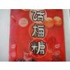 上好佳话梅糖100g
