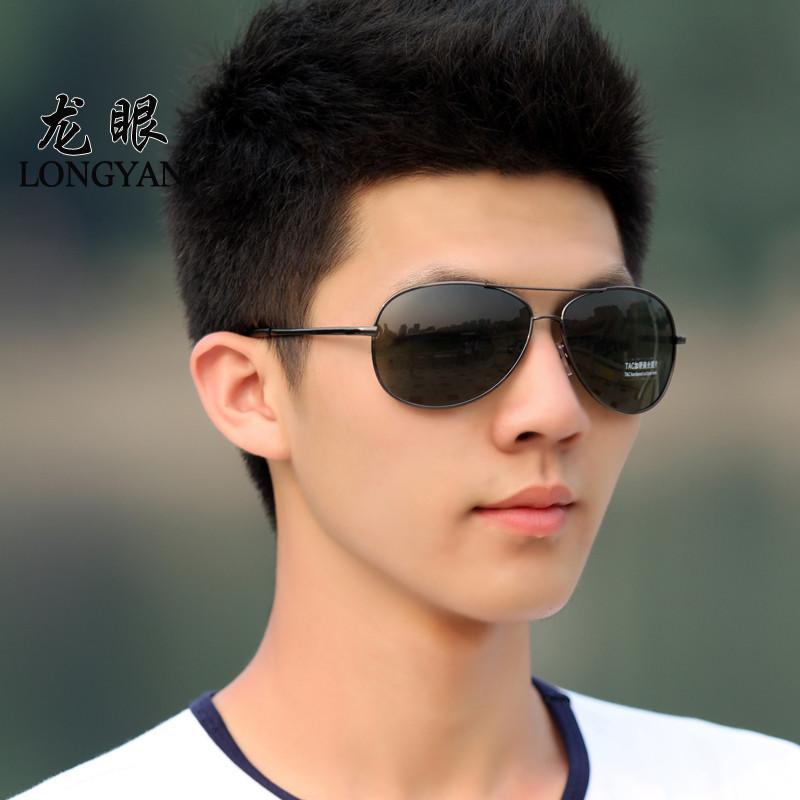 龙眼t5男士蛤蟆款防紫外线偏光太阳镜司机开车钓鱼墨镜 百搭太阳眼镜