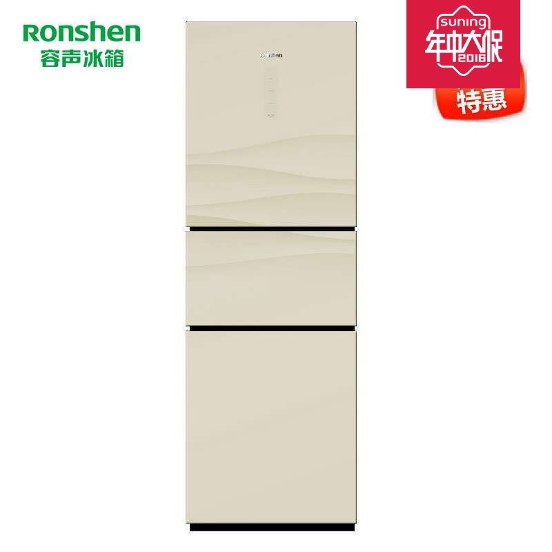 容声(Ronshen) BCD-236WKR1NYC-ZQ22 236升 三门冰箱 多门 风冷无霜 静音设计