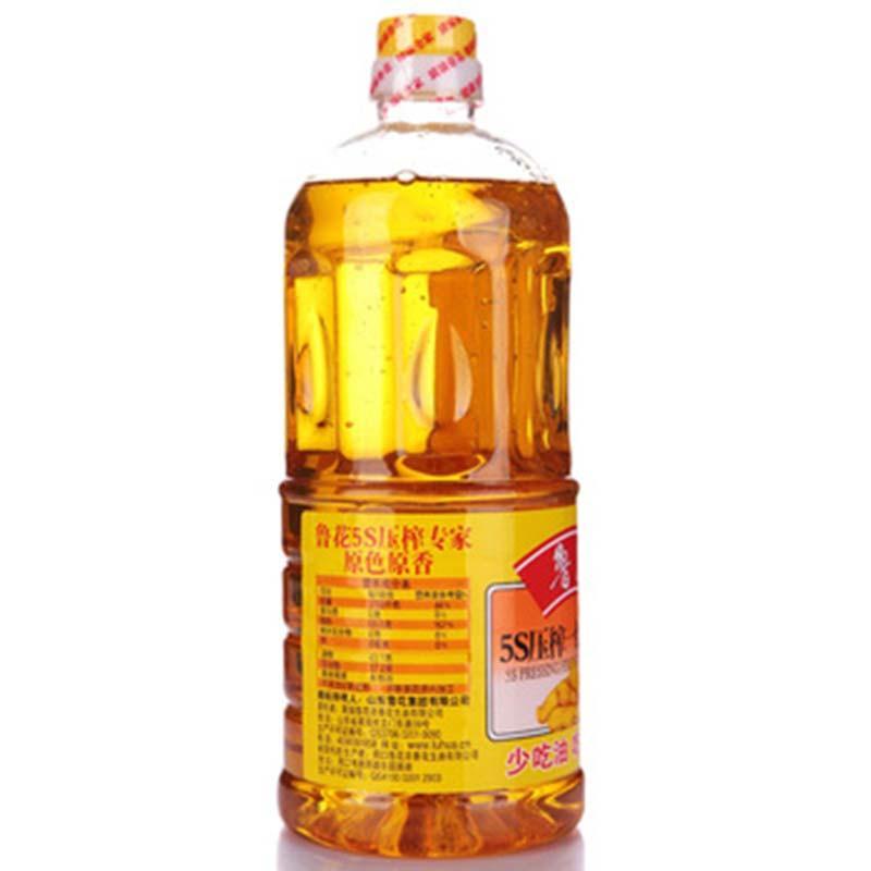 鲁花5S压榨一级花生油 食用油 物理压榨花生油 1L