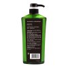 18本精油嫩肤沐浴露650ml+18本清润沐浴露400ml 礼盒装