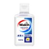 18本旅行装90ml*2
