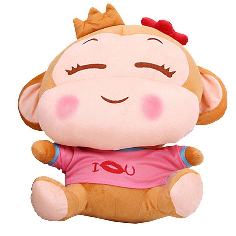 菲伊贝mryibei悠嘻猴公仔娃娃儿童毛绒玩具情侣猴子婚庆压床娃娃生日