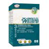 【苏宁自营】保多康 强关节 60粒
