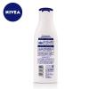 妮维雅温润乳液200mL