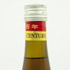 张裕三星白兰地 500ml