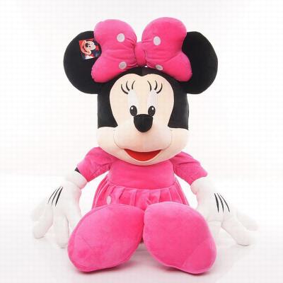 布娃娃公仔玩偶送男女朋友生日礼物可爱婚庆娃娃一对 粉色米妮80cm f1