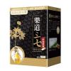 乐道三七金装植物胶囊60粒