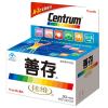 善存(Centrum)佳维片30片