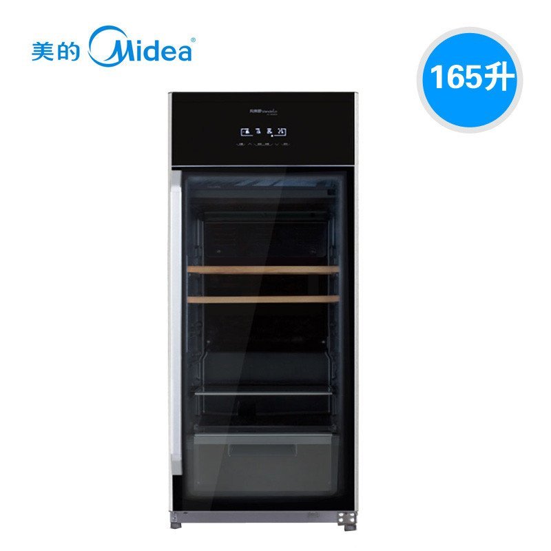 美的(Midea)JC-165GEV 165升 立式酒柜 冰吧 冰柜